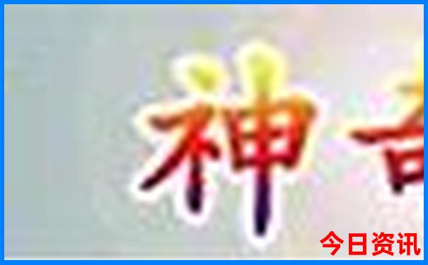 贵阳北附近景点推荐
