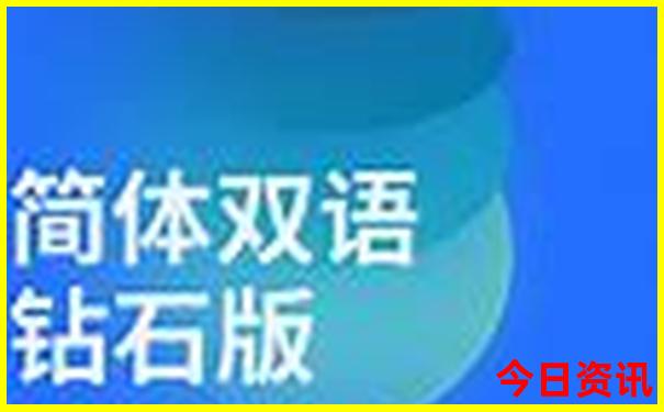 灌口旅游必去十大景点