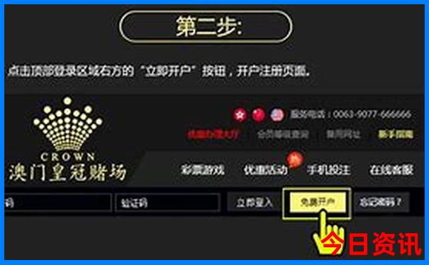 长沙十大旅游景点