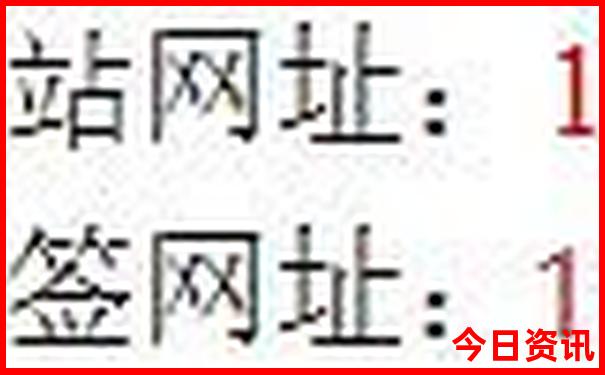 川西包括哪些景点