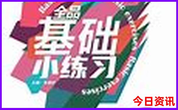湖北景点旅游推荐