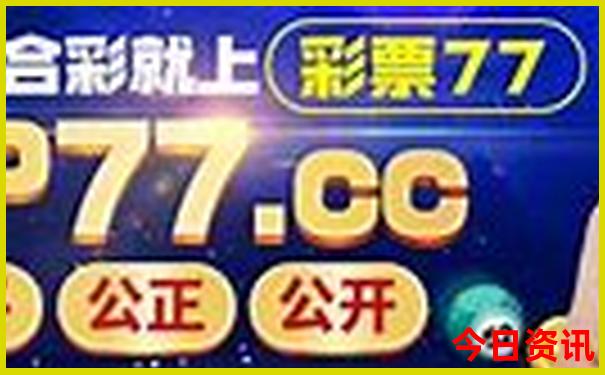 湖北张家界旅游攻略及费用