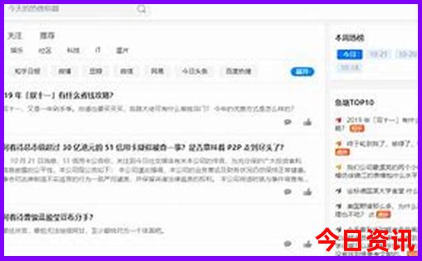夏天适合到哪去玩